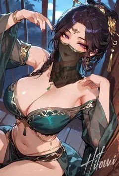 燕何依